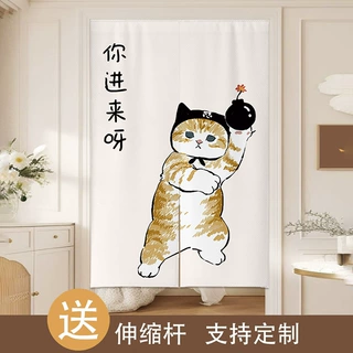 厕所可爱免卧室门帘厨房挂帘卫生间猫咪短帘遮挡帘子打孔隔断布帘