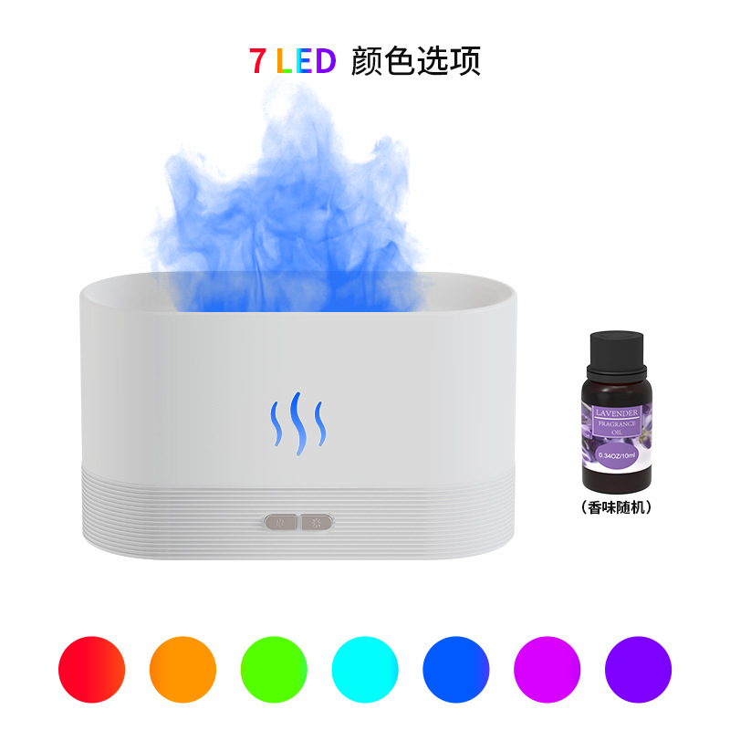 701A 컬러풀 + 에센셜 오일 1병 - 화이트