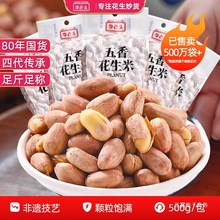 �����^���㿾�������¾Ʋ���ʳɽ�|���}С��������eʳƷ���l��؛