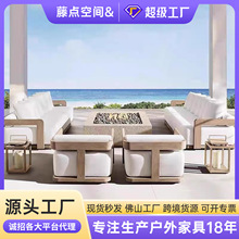 北欧户外设计师实木家具别墅庭院露台防雨样板房休闲柚木沙发组合