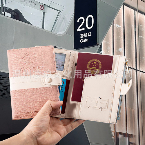 Cross-border travel passport protective cover driving document cover card ticket holder wallet all-in-one men's and women's storage
