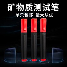 ��늹P BIO�����yԇ�P �V���|�yԇ�P ��ˮ�z�y�P ���lˮ�|�z�y�P