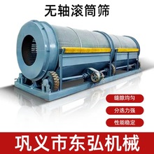 ʯʯYʯYɳC ƄʽoSLͲYSҵVɽúVY֙CO