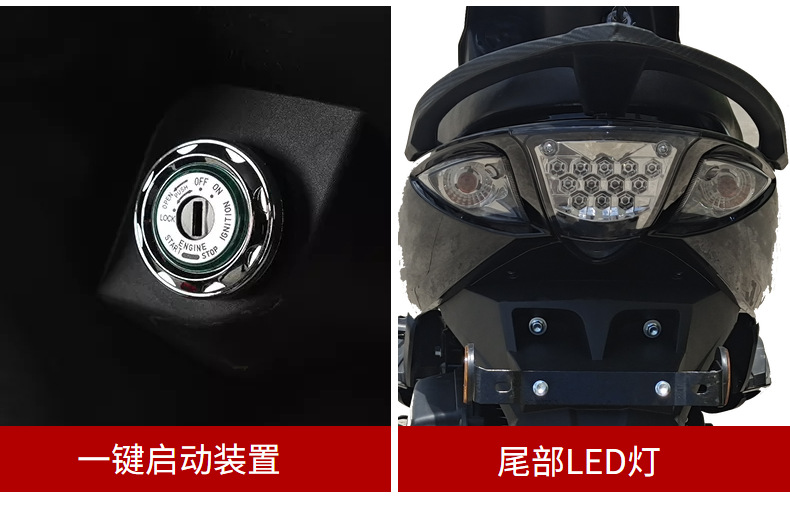 Chinese-Made Efi Street Bikes, Women's Lightweight Delivery Fuel Scooters, Electric Motorcycles