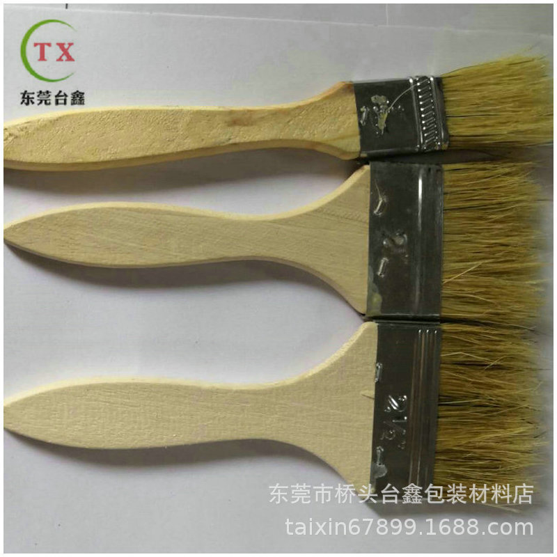 发布供应商品 - 卖家工作台