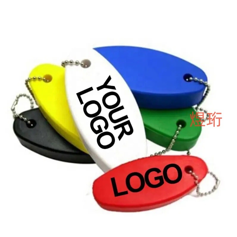 Customized Floating Key Ring with Logo Key Boating Fishing Surfing Key Chain Eva Sponge Toy Key Ring