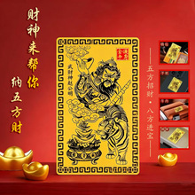 ��·ؔ�����ؔ���w������ؔ�Ƭ ��ؔ�M��pvc�֙C���S����