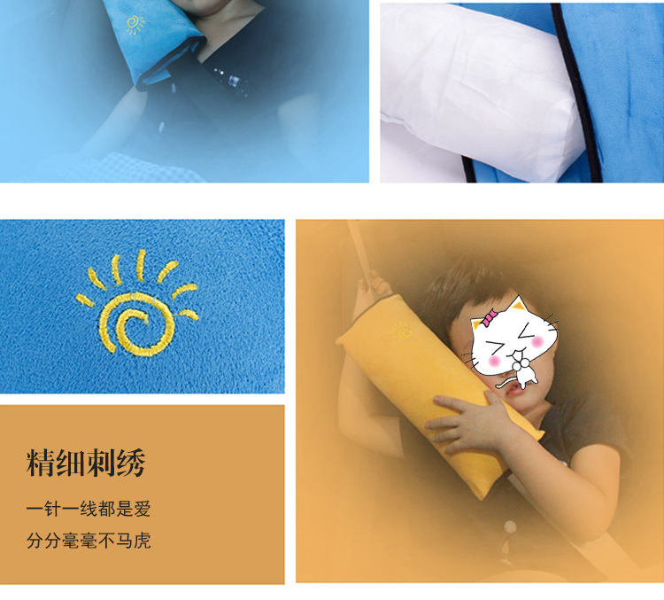 Car seat belt cover shoulder guard child seat belt adjustment retainer cute extended plush safety belt shoulder guard