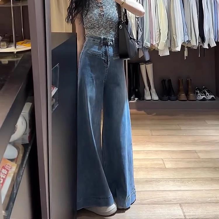 Wide-leg jeans for women, petite size, loose fit, slimming, straight-leg, high-street casual pants, niche flared pants, thin