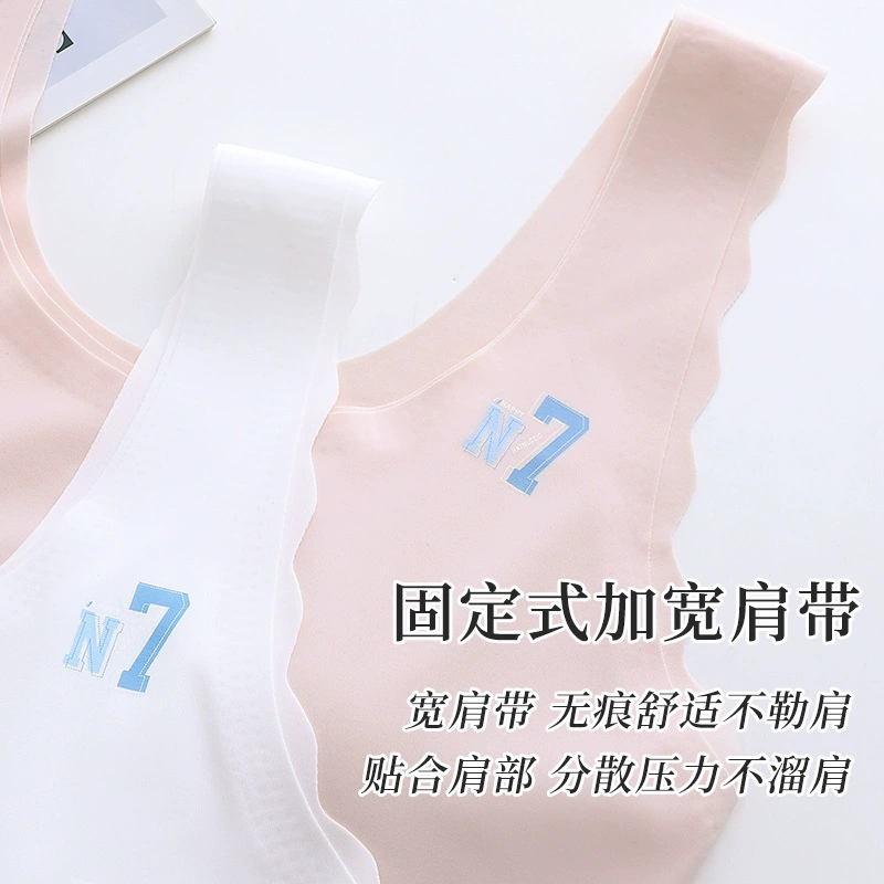 Tank top, underwear, thin wireless bra, for teenagers