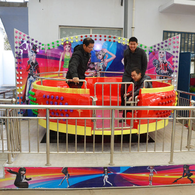 Disco turntable Recreation equipment Madness Diskin HKUST Tremble Recreation Facility children Disco turntable