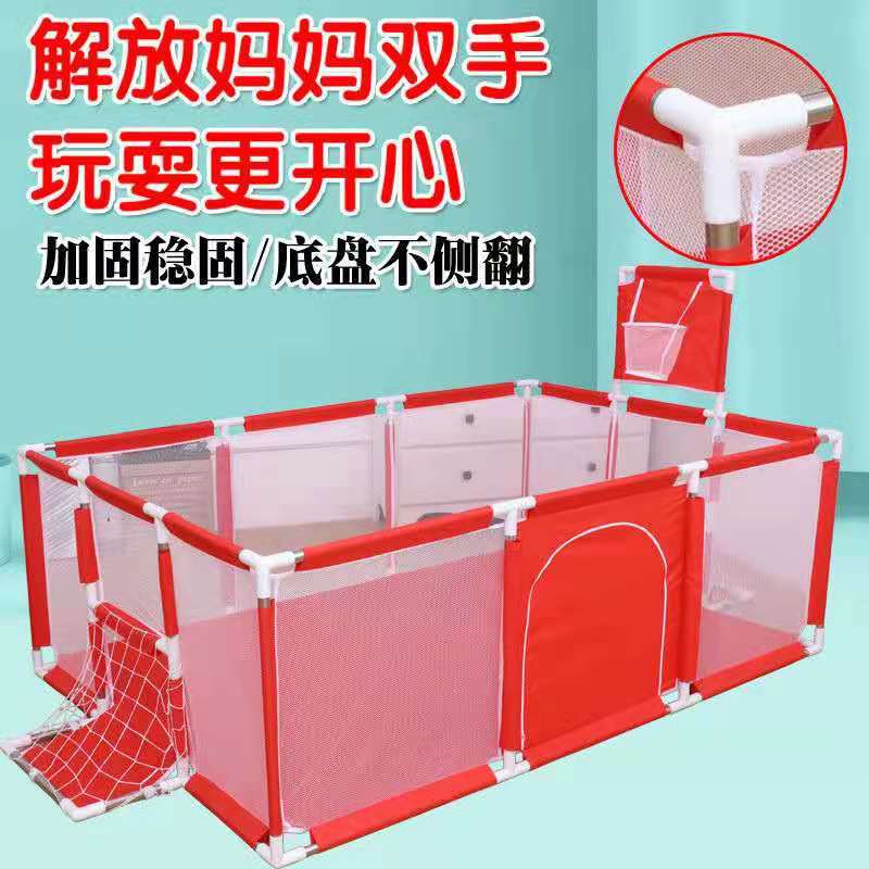 Corralito para bebés, valla de juegos para bebés, valla de juegos para el hogar, valla para niños, valla para piscina de pelotas para niños pequeños