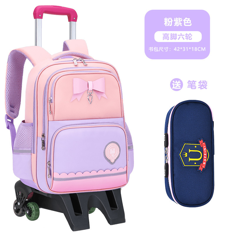 Nueva mochila de tirón para estudiantes de escuela primaria niñas 2 - 3 - 5 - 6 grados mochila de hombro para niños de gran capacidad impermeable para reducir la carga