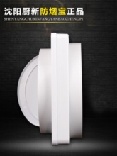 ������C�ͷ�ճ���ܷ⹫������ֹ���y�N��ֹ���y�����y���l