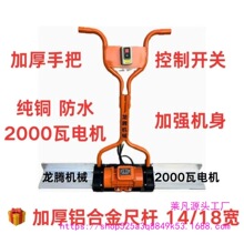 ��������ƽ��늄�220v·����ƽ���ʽ��������ӳ�������ӹ�ƽ��