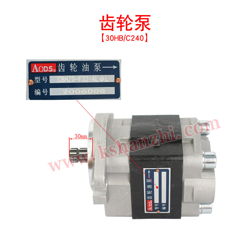 Bomba de engranajes hidráulicos para Hangzhou 30HB / 2000 / 490 / C240 / 498 accesorios de carretilla elevadora bomba hidráulica