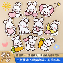 �ɐ�����С���ô̽����N�·������b��a����ͯ�ɐ�С�����b�