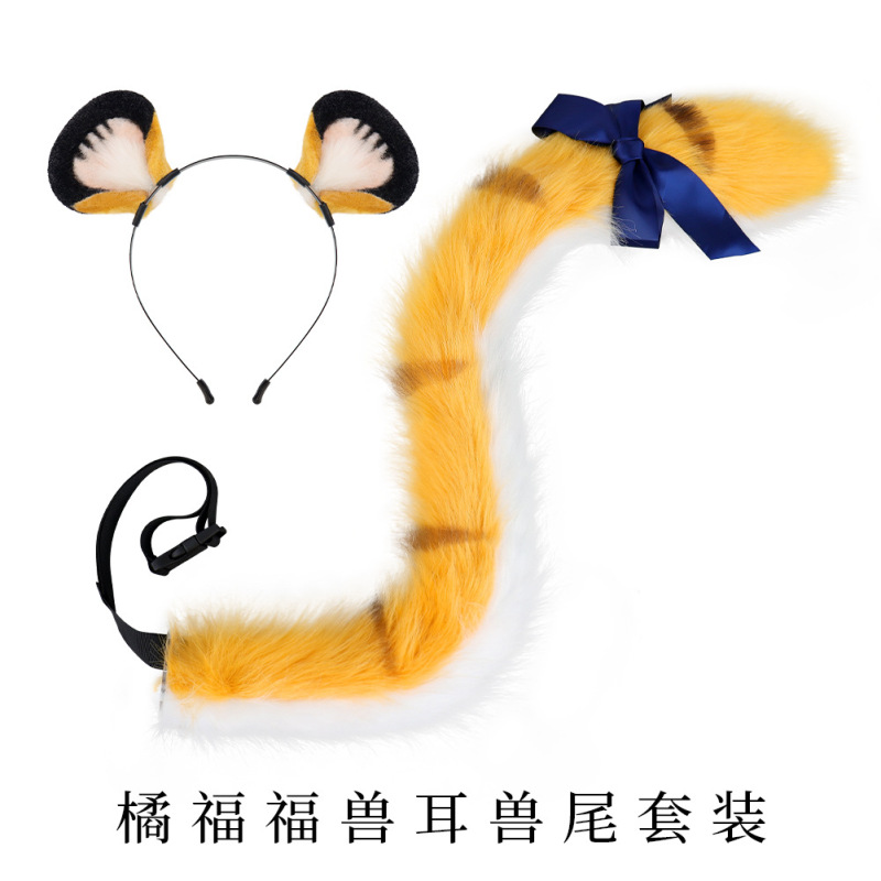 Jufufu コスプレスーツゼロぬいぐるみ獣耳ヘッドバンド蝶結び獣尾コミコン小道具アクセサリー|undefined