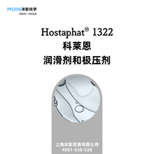 Hostaphat 1322 ؓ黯ͼϳҺ  R