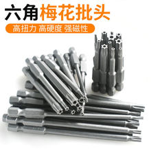 ÷�����^S2�����Ի��΃��������^늄��ݽz�������L�������^���b