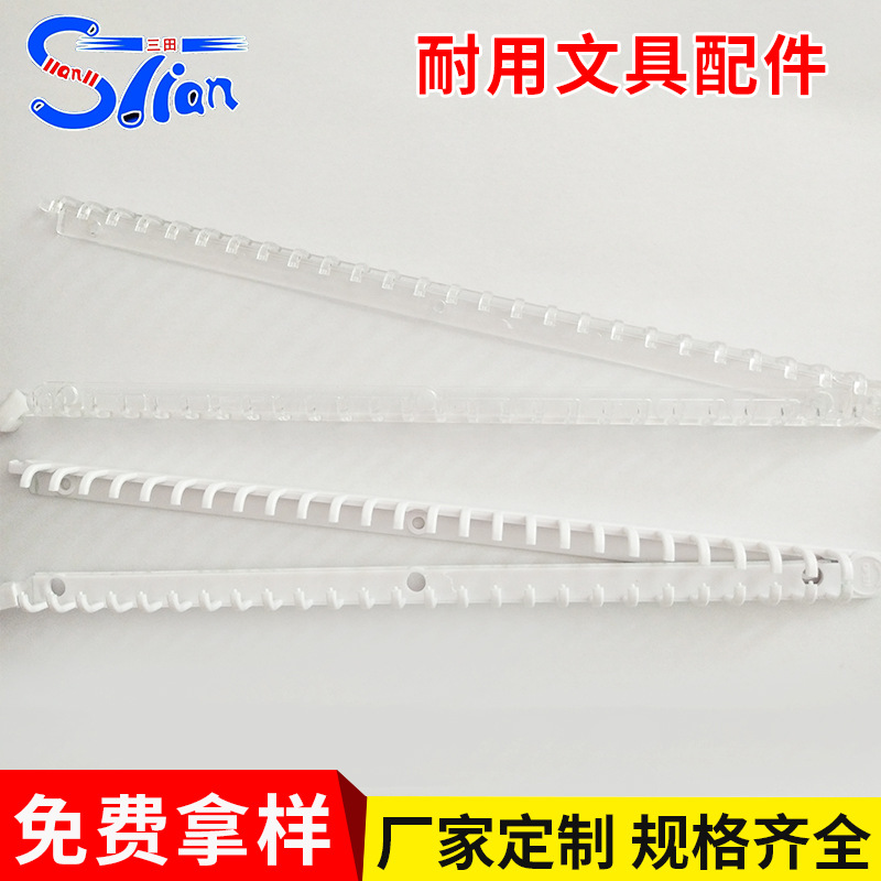 QQ图片20190809130420