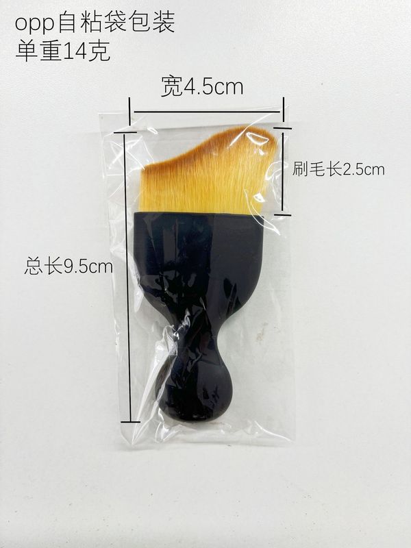 車の隙間のホコリ取りブラシ、車内糸くずブラシ、短い車内クリーニングエアコン吹き出し口クリーニングブラシ|undefined
