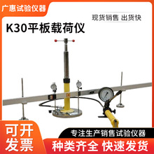 K30ƽdɜyxdԇxdϵ·ػϵ·F·