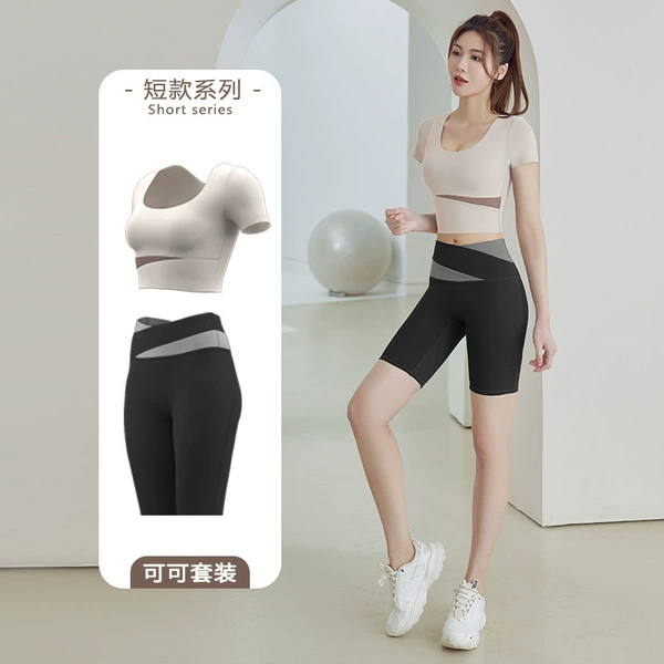 Ivory white+Xingyao black pants set