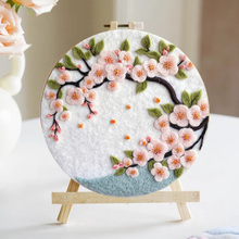 LһëִdiyϰƶY[ξӼҽ␞