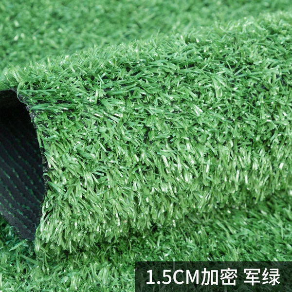 1.5cm Jun Green (upgraded the Crypto)