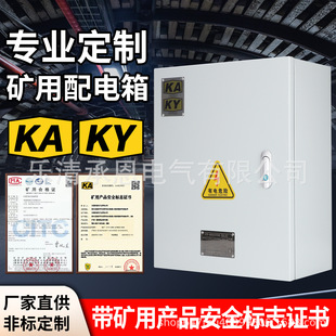 KAKY�V����־GGD�� PKD�V�������GKD���ٵV����һ���͵V���_�P��