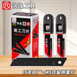 ����������Ƭ��̖��ɫ�Ͻ�����������۔�ڼ���Ƭ���f���䵶С��