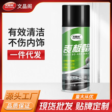 ����Ϟ�x���P���ϼ���ϴ�Ϲ�������܇��Ƥ�����α��B�o�턩