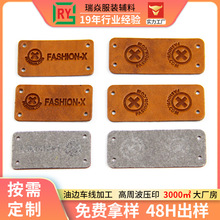 ���bƤ�̘� �����q��Ƥ����ӡlogo��߅܇��pu���w����Ƥ����