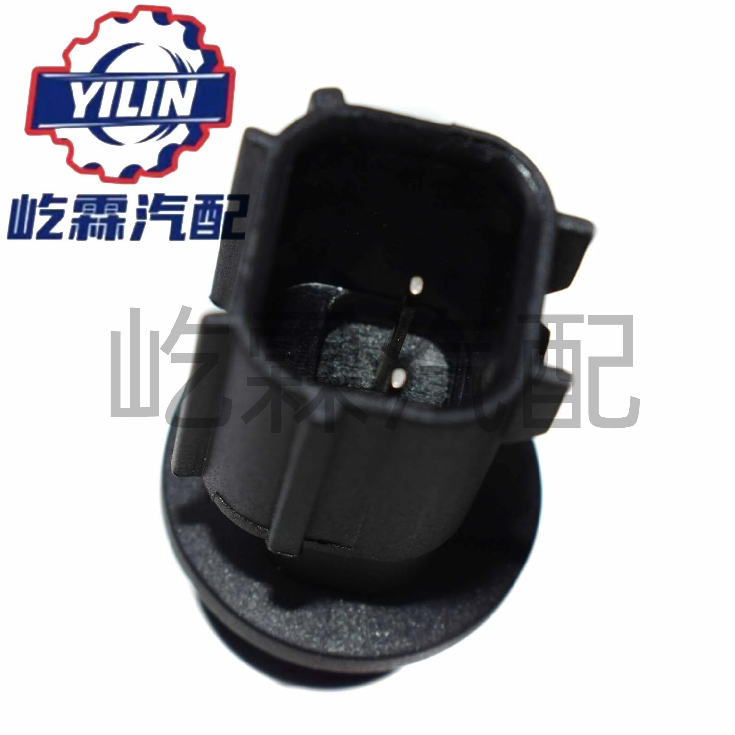 Car Outdoor Temperature Sensor 05149264Ab,5149264Ab,05149264Aa,5149264Aa