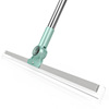 Green upgraded 35cm double scraper strip [a scraper in total]