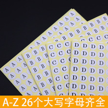 ��ĸABCD�N����̖�A��Ӣ���N���b���ճ�������NA-Z 26����ĸ�N��