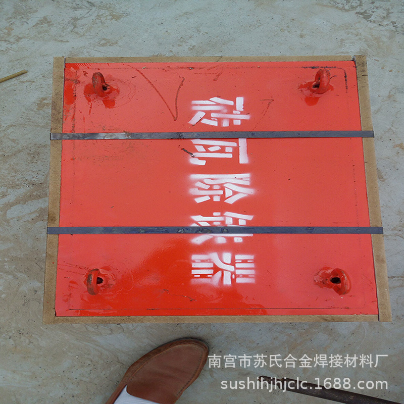 厂家销售出售砖机口 制砖机口 砖坯机口  耐磨机口 钨钢合金机口