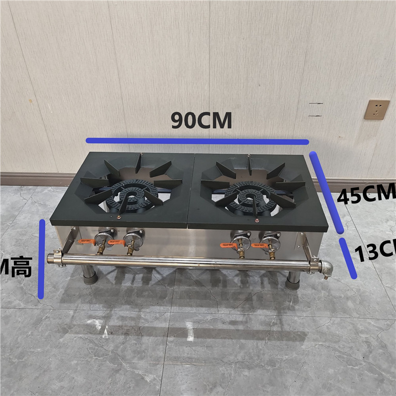 Comercial de estilo coreano de bajo contenido de aluminio de acero inoxidable de doble ojo de ahorro de energía de gas horno de pies bajos horno de sopa de suspensión horno de niños bajos