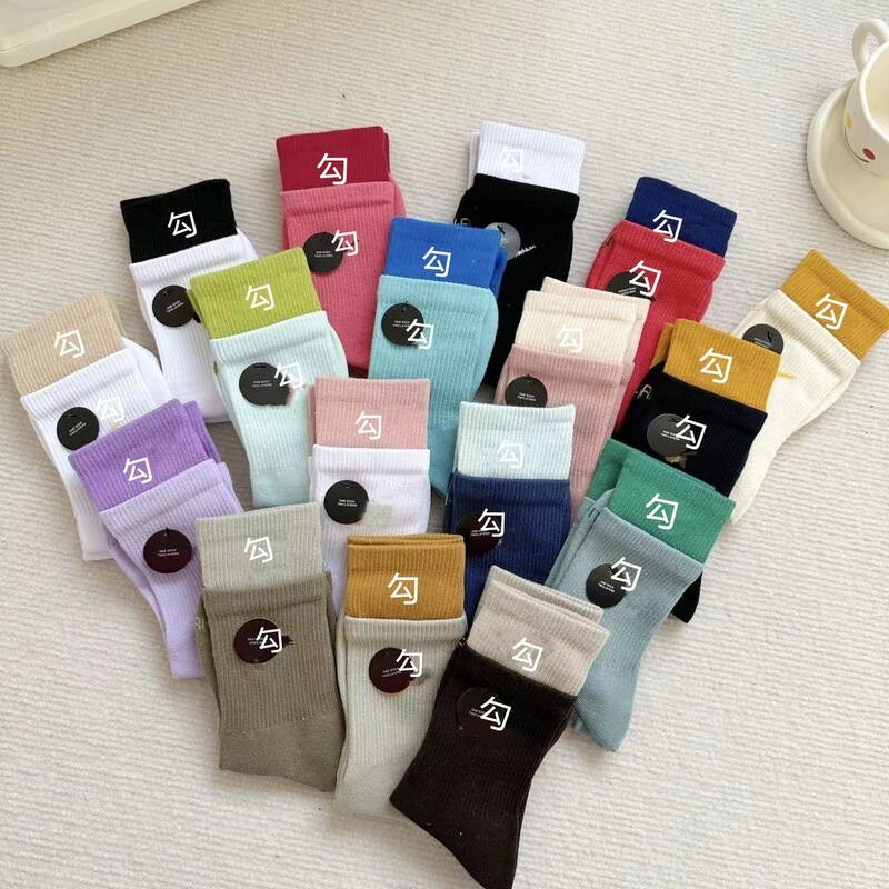Suwannister Socks High-Top Double Ruffled Hook Socks Color-Blocked Sports Cotton Socks Individually Packaged for Men and Women Couples