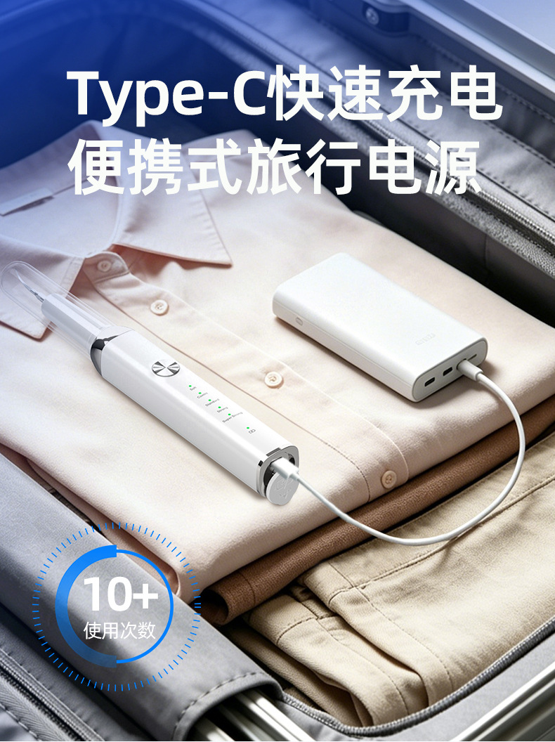 Ultrasonic dental scaler, portable, for home use