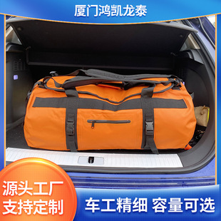 �����ˮ���а��W��¶�Iͽ��Ұ�I�����ռ{��ˮ��������Ԯ�b���