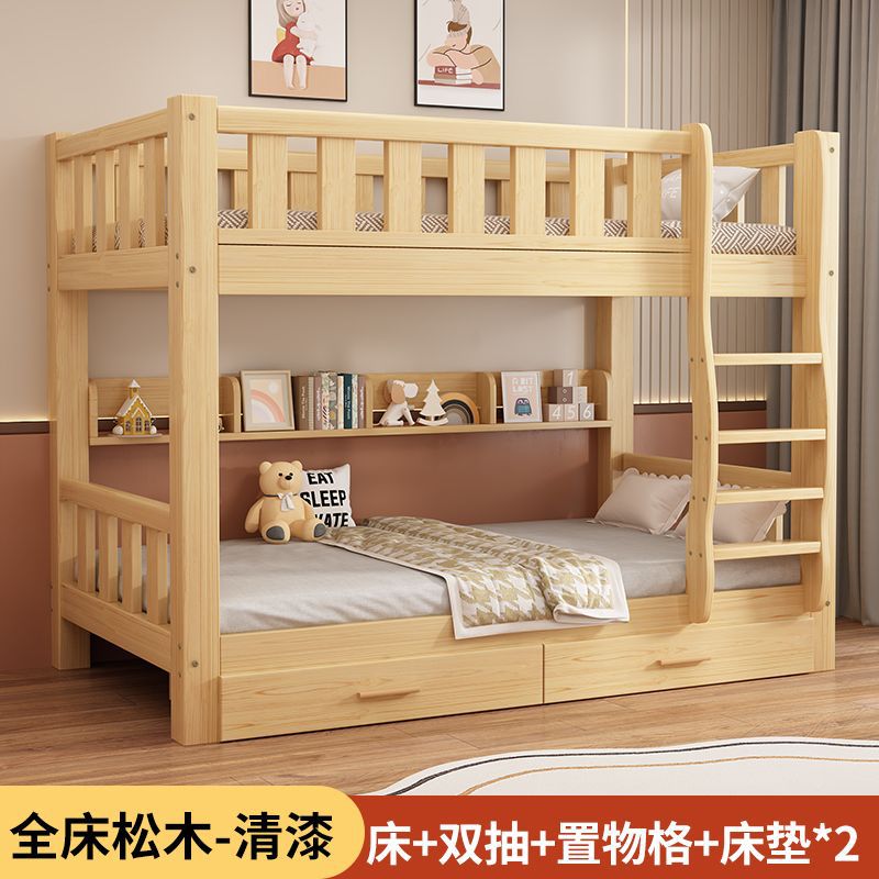 Cama de madera alta y baja para adultos cama de madera superior y inferior dormitorio de la escuela cama de doble cama doméstica cama de dos capas image 22