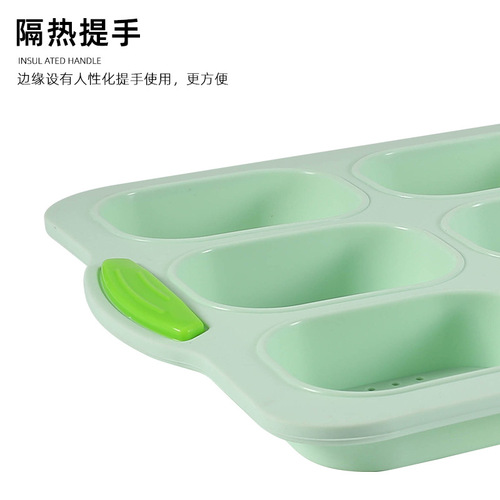 Silicone 9-grid oval baguette cake mold French DIY small bread baking pan mold non-stick baking tool