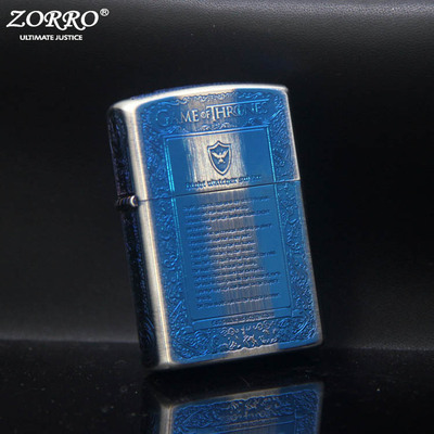 ZORRO Zorro series Retro Kerosene lighter grinding wheel Cotton machine On behalf of