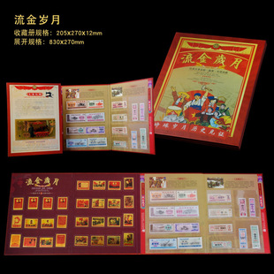 �ZƱ�Խ𲭮��YƷ�ղ؃� ��ُ�]Ʊ����ŃԼo��S��ֱ�N