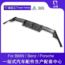 大灯、前照灯;尾灯;日行灯