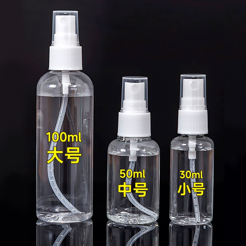 Распылитель для макияжа увлажняющей поездки Портативная упаковочная пустая бутылка с тонким туманом лицо распылитель нажимает на небольшой спирт-лейка