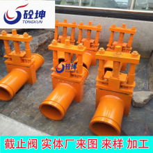 ������ݔ�ͱùܚ�ӽ�ֹ�y�ܵ������y 80 100ɰ�{�ùܹ����y�F؛