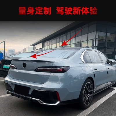 Style Rear Wing Spoiler Rear – Fixed wind wing